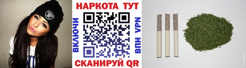 Где можно купить наркотики Новоалтайск COCAIN  APVP  Гашиш  Мефедрон 