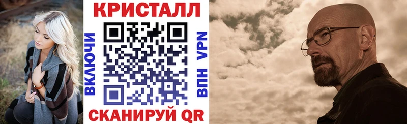 Amphetamine VHQ  Новоалтайск 