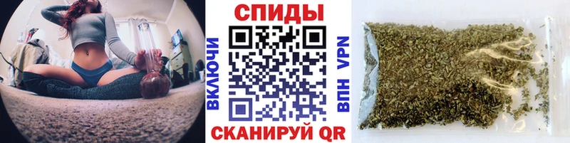 хочу наркоту Новоалтайск Бутират 99%