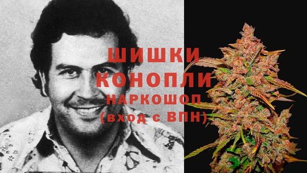 MDMA Premium VHQ Алексеевка