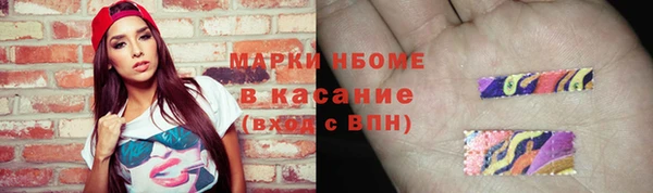 тгк Алзамай