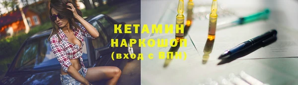 COCAINE Новодвинск