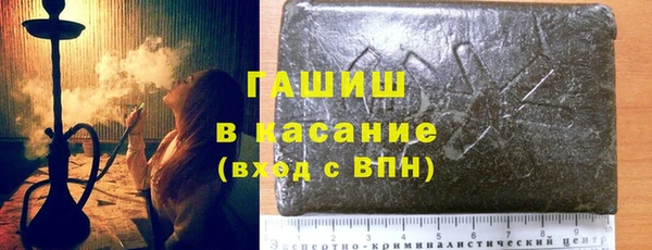 винт Абдулино