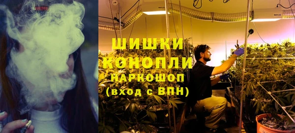 каннабис Алексин