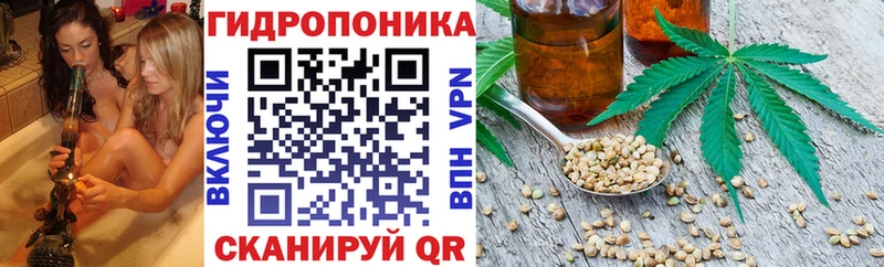 где продают   Новоалтайск  Марихуана White Widow 